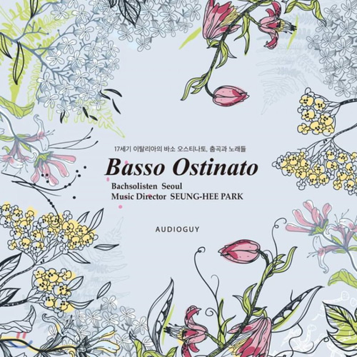 [2014] BASSO OSTINATO